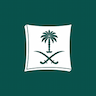 وزارة التجارة