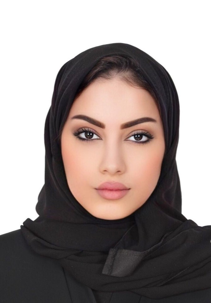 نورة